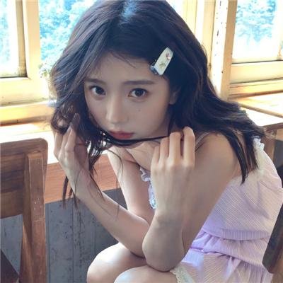 花街皇后